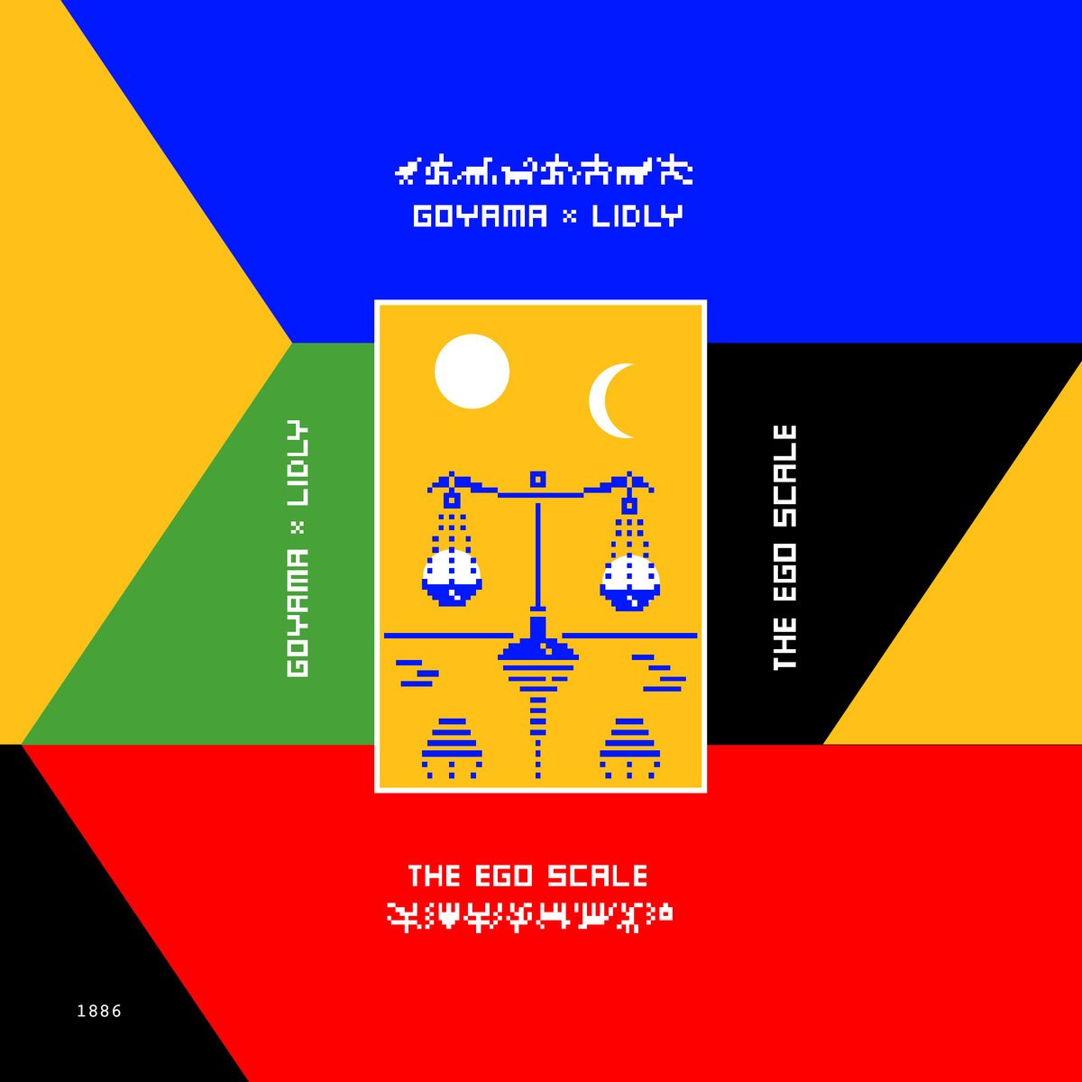 The Ego Scale (Digital)