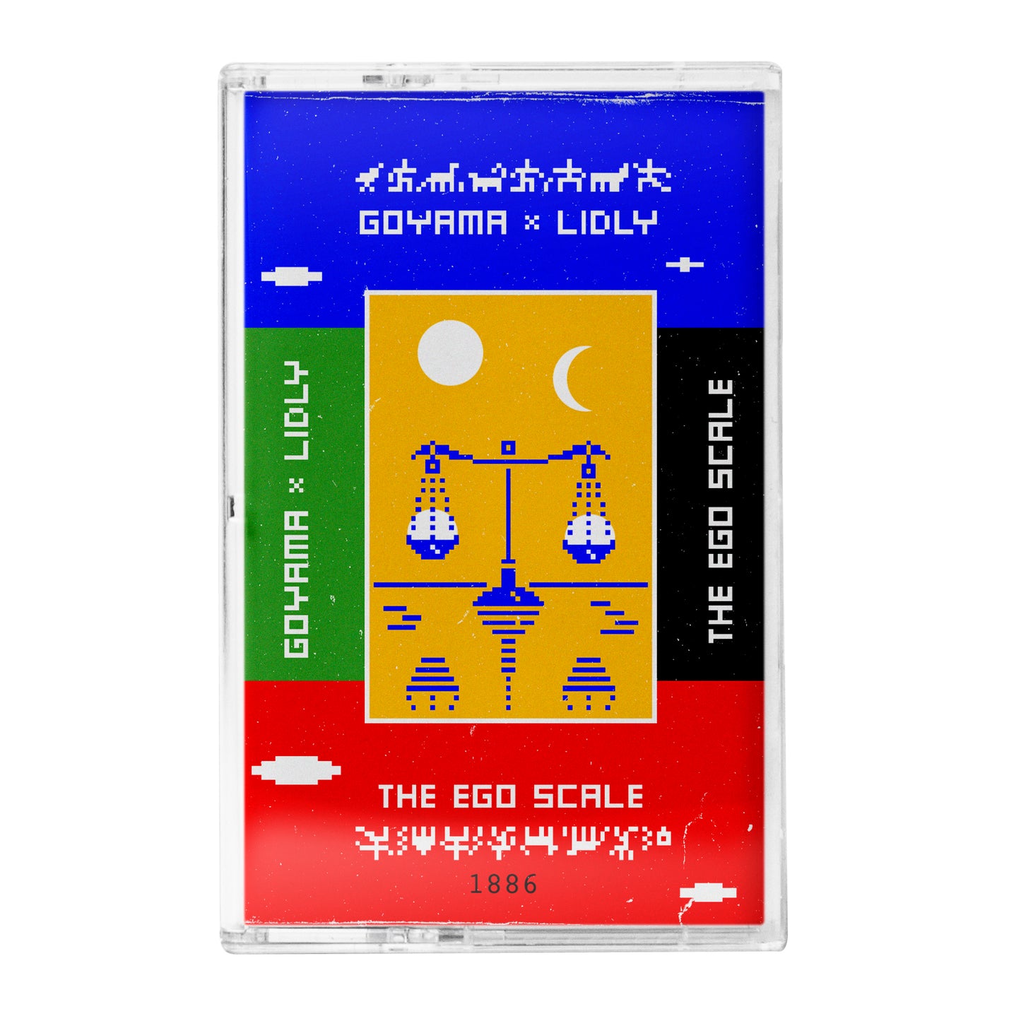 The Ego Scale (Cassette)